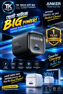 Anker ZOLO 30 w