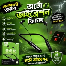 Neckband RK 30 - Upto 85 Hours Battery Life