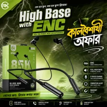 Neckband RK 30 - Upto 85 Hours Battery Life - View 4
