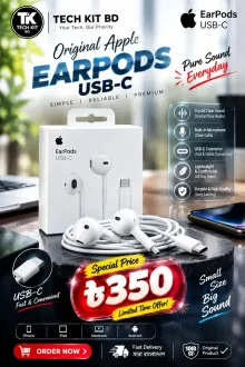 USB-C EarPods - View 2