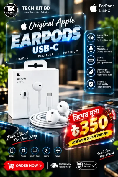 USB-C EarPods